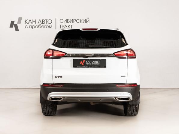 Belgee X70 I с пробегом 2025 года, цена 2 493 100 рублей, 8779 км, внедорожник, Автокод Объявления