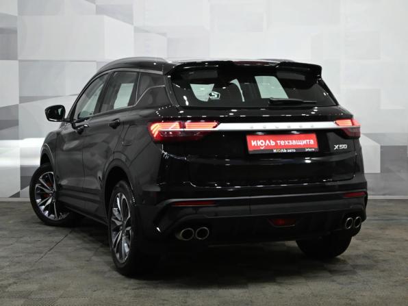 Belgee X50 с пробегом 2024 года, цена 2 050 000 рублей, 57070 км, внедорожник, Автокод Объявления