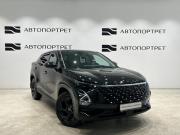 Omoda C5 I Санкт-Петербург  - изображение 33