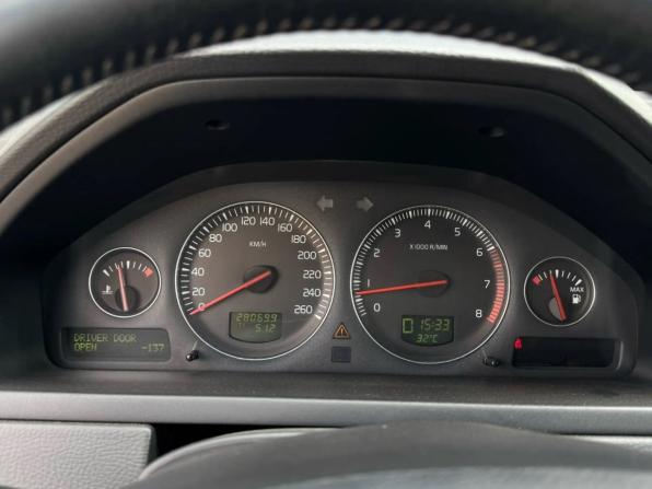 Volvo XC90 I Рестайлинг с пробегом 2007 года, цена 1 200 000 рублей, 280698 км, внедорожник, Автокод Объявления