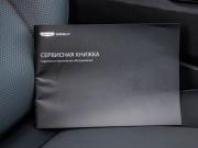 Geely Cityray Волгоград  - изображение 73