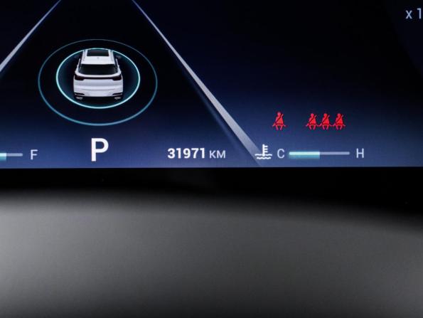 Chery Tiggo 7 Pro Max I Рестайлинг с пробегом 2024 года, цена 2 043 000 рублей, 31972 км, внедорожник, Автокод Объявления