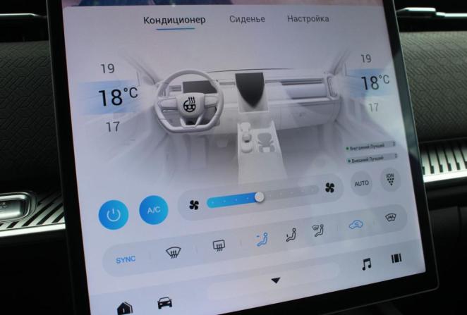 Jaecoo J7 I с пробегом 2023 года, цена 2 330 000 рублей, 26092 км, внедорожник, Автокод Объявления