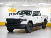 Ram 1500 V Рестайлинг Новосибирск  - изображение 32