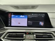 BMW X6 III (G06) Москва  - изображение 48