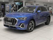 Audi Q3 II (F3) Казань  - изображение 23