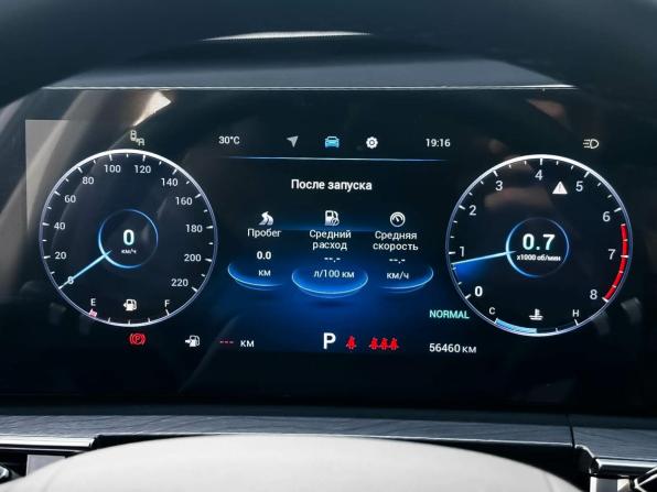 Chery Tiggo 8 Pro Max I Рестайлинг с пробегом 2023 года, цена 2 527 000 рублей, 56459 км, внедорожник, Автокод Объявления