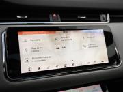 Land Rover Range Rover Evoque II Санкт-Петербург  - изображение 51