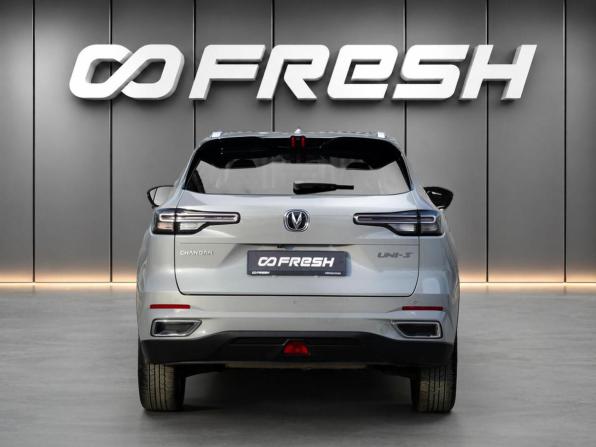 Changan CS55 Plus II с пробегом 2024 года, цена 2 148 000 рублей, 44199 км, внедорожник, Автокод Объявления