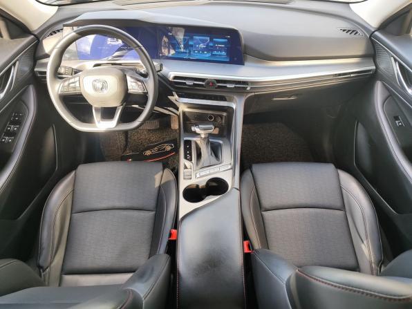 Changan CS35 Plus I Рестайлинг с пробегом 2023 года, цена 1 479 000 рублей, 118050 км, внедорожник, Автокод Объявления