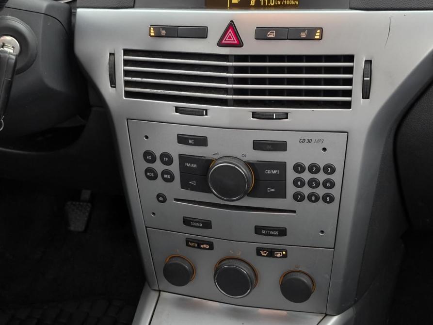 Opel Astra H Рестайлинг Нижний Новгород  - изображение 16