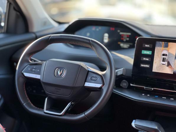 Changan CS55 Plus II с пробегом 2023 года, цена 1 889 000 рублей, 72000 км, внедорожник, Автокод Объявления