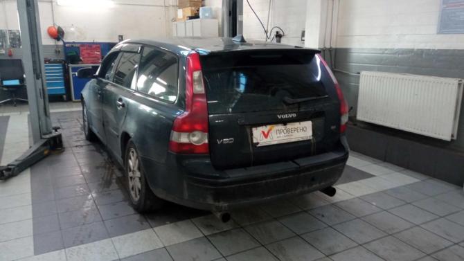 Volvo V50 I с пробегом 2006 года, цена 499 000 рублей, 389777 км, универсал, Автокод Объявления