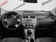 Ford Kuga I Екатеринбург  - изображение 31