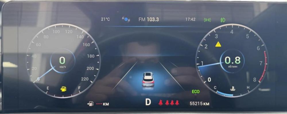 Chery Tiggo 7 Pro Max I Шахты  - изображение 16