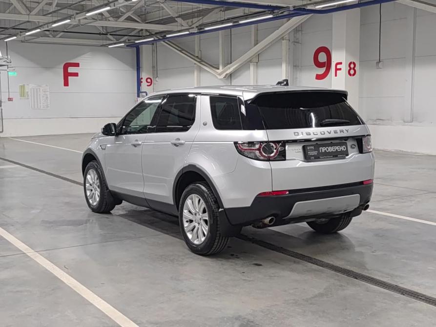 Land Rover Discovery Sport I Казань  - изображение 8