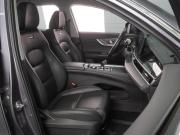 Chery Tiggo 7 Pro Max I Рестайлинг Воронеж  - изображение 30