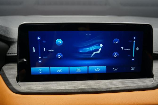 Kaiyi X3 Pro с пробегом 2024 года, цена 1 788 000 рублей, 14300 км, внедорожник, Автокод Объявления