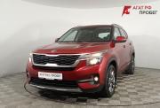 Kia Seltos I Волгоград  - изображение 26