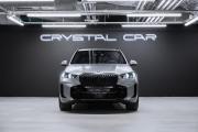 BMW X5 IV (G05/G18) Рестайлинг Москва  - изображение 44