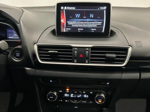 Mazda 3 III (BM) с пробегом 2014 года, цена 1 199 000 рублей, 182475 км, седан, Автокод Объявления