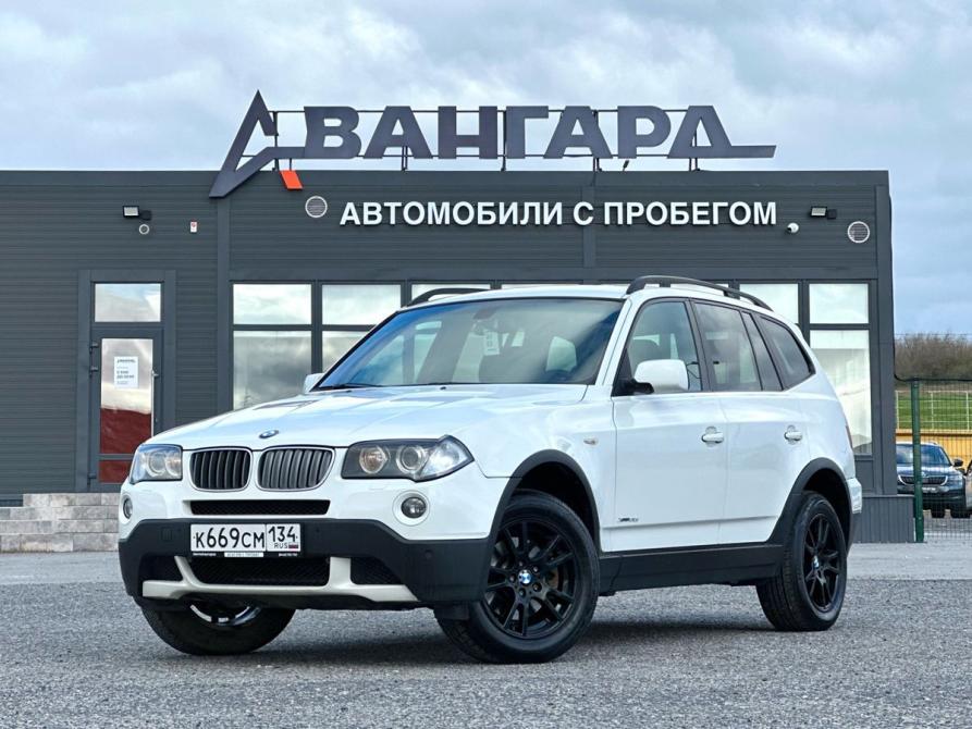 BMW X3 I (E83) Рестайлинг Волгоград  - изображение 1