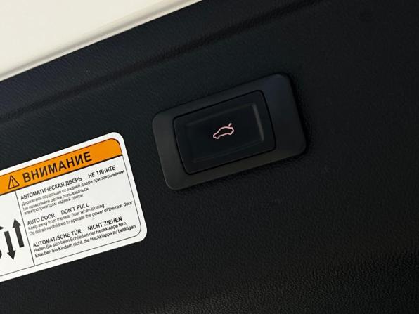 Changan CS35 Plus I Рестайлинг с пробегом 2024 года, цена 1 835 000 рублей, 14759 км, внедорожник, Автокод Объявления