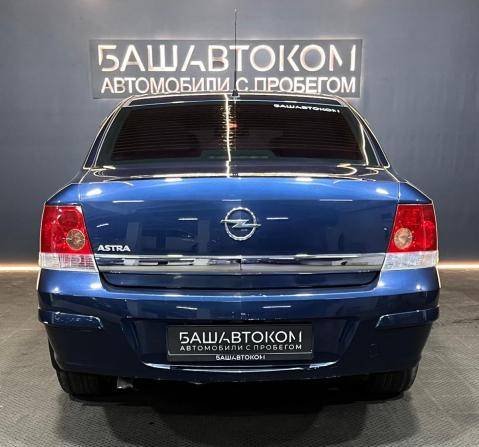 Opel Astra H Рестайлинг с пробегом 2012 года, цена 599 000 рублей, 147188 км, седан, Автокод Объявления