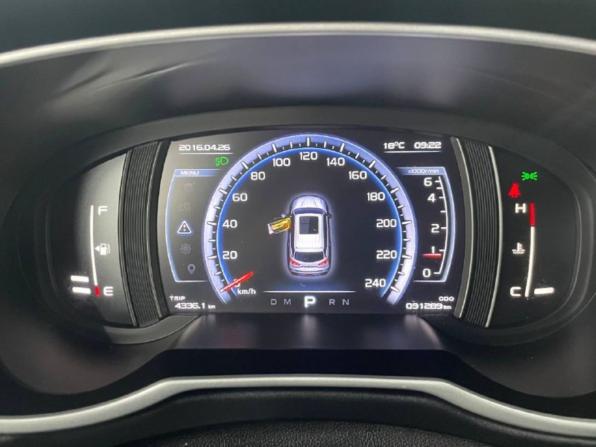 Geely Atlas I с пробегом 2019 года, цена 1 551 000 рублей, 91109 км, внедорожник, Автокод Объявления