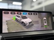 Chery Tiggo 7 Pro Max I Казань  - изображение 40