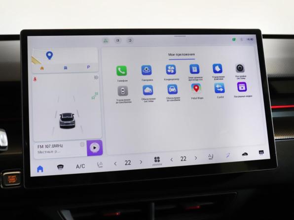 JETOUR DASHING I с пробегом 2023 года, цена 2 110 000 рублей, 36901 км, внедорожник, Автокод Объявления