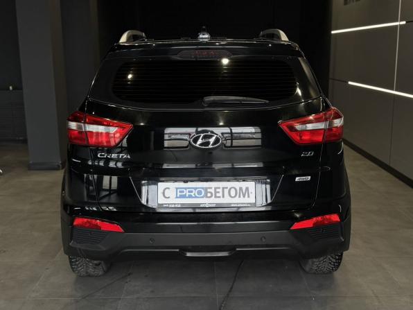 Hyundai Creta I с пробегом 2018 года, цена 1 983 000 рублей, 104347 км, внедорожник, Автокод Объявления