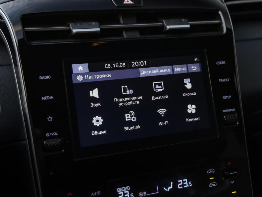 Hyundai Tucson IV Санкт-Петербург  - изображение 16