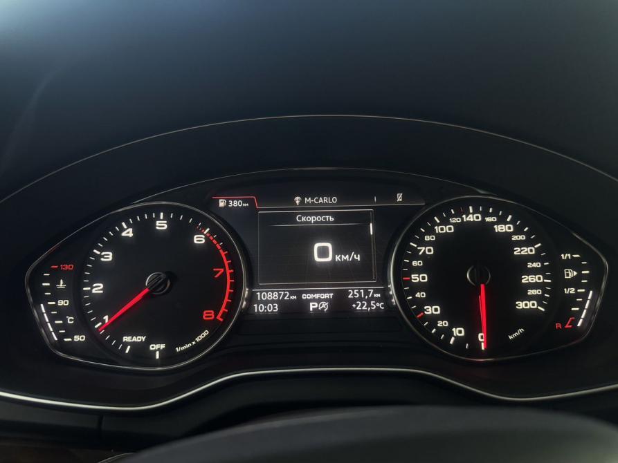 Audi Q5 II (FY) Минеральные Воды  - изображение 14