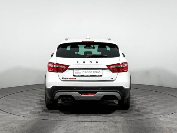Lada (ВАЗ) Vesta I с пробегом 2020 года, цена 859 000 рублей, 150139 км, универсал, Автокод Объявления