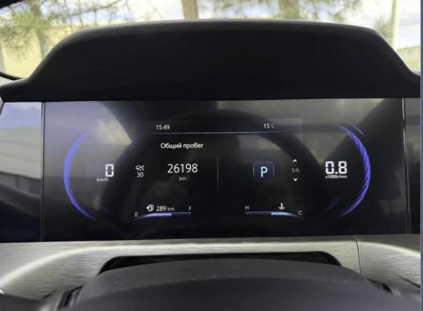 Changan CS35 Plus I Рестайлинг с пробегом 2024 года, цена 1 870 000 рублей, 26000 км, внедорожник, Автокод Объявления