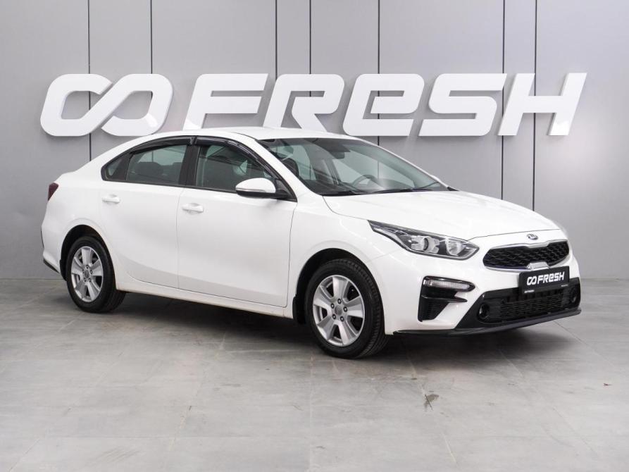 Kia Cerato IV Воронеж  - изображение 1