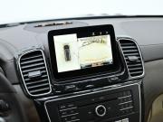 Mercedes-Benz GLS I (X166) Москва  - изображение 39