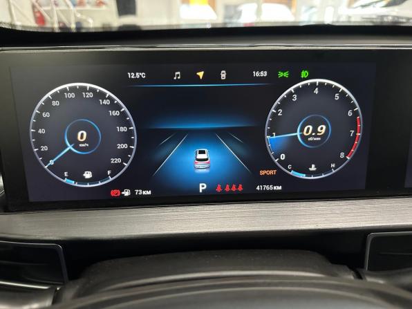 Chery Tiggo 7 Pro Max I с пробегом 2023 года, цена 1 810 000 рублей, 41700 км, внедорожник, Автокод Объявления