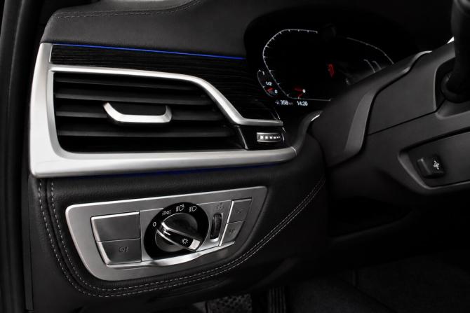 BMW 7 серии VI (G11/G12) Рестайлинг с пробегом 2020 года, цена 4 735 000 рублей, 187580 км, седан, Автокод Объявления
