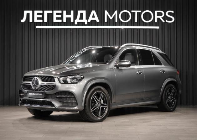Mercedes-Benz GLE II (V167) с пробегом 2021 года, цена 6 990 000 рублей, 77500 км, внедорожник, Автокод Объявления