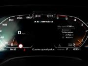 BMW X6 III (G06) Москва  - изображение 46