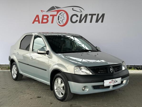Renault Logan I с пробегом 2007 года, цена 395 000 рублей, 202000 км, седан, Автокод Объявления