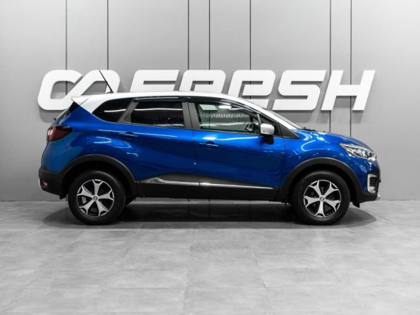 Renault Kaptur I Рестайлинг с пробегом 2020 года, цена 1 429 000 рублей, 71435 км, внедорожник, Автокод Объявления