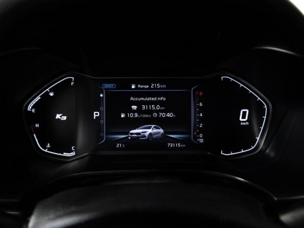 Kia K3 II (China Market) с пробегом 2020 года, цена 1 879 700 рублей, 73113 км, седан, Автокод Объявления