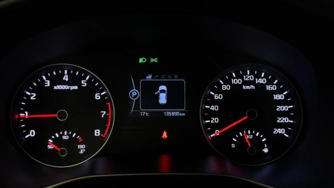Kia Sportage IV с пробегом 2016 года, цена 1 720 000 рублей, 135895 км, внедорожник, Автокод Объявления