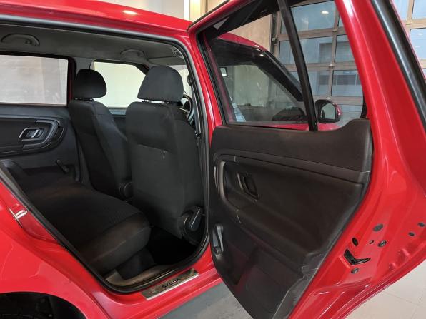 Skoda Fabia II Рестайлинг с пробегом 2014 года, цена 567 000 рублей, 183503 км, хэтчбек, Автокод Объявления