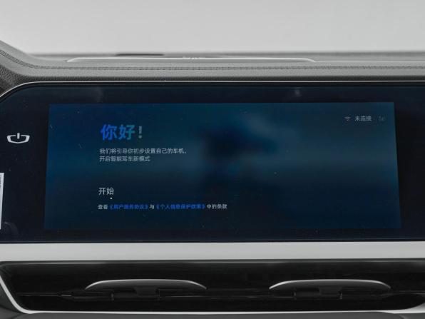 Geely Monjaro I Рестайлинг с пробегом 2025 года, цена 4 200 000 рублей, 37 км, внедорожник, Автокод Объявления