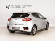 Kia Ceed II Рестайлинг Казань  - изображение 11