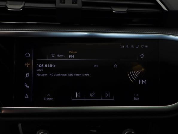 Audi Q3 Sportback II (F3) с пробегом 2022 года, цена 4 998 000 рублей, 11466 км, внедорожник, Автокод Объявления